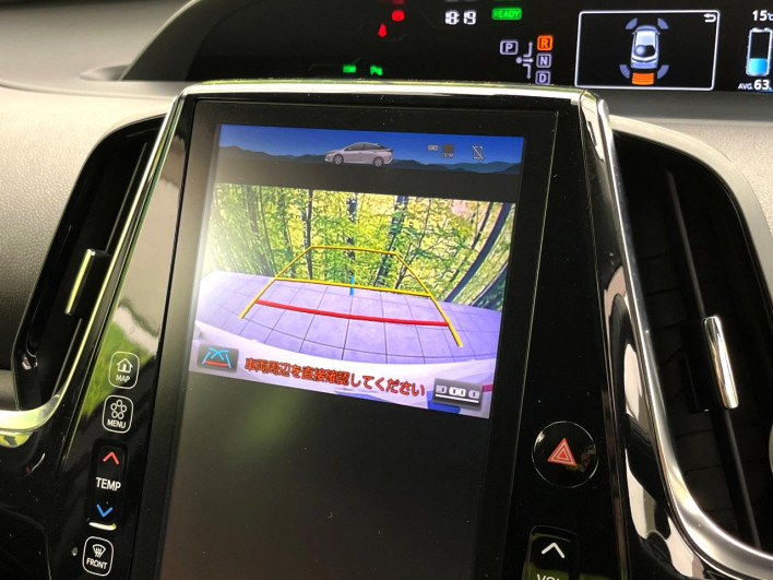 2017 Toyota Prius PHV DLA-ZVW52 (UW-69f2a5877a309)[24]
