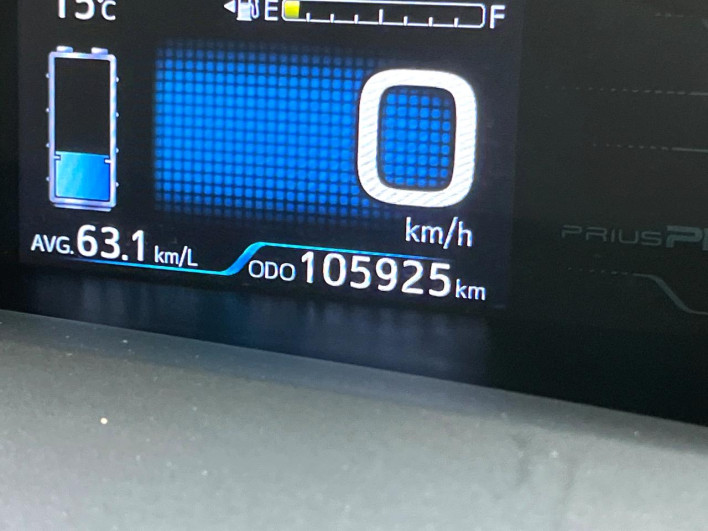 2017 Toyota Prius PHV DLA-ZVW52 (UW-69f2a5877a309)[2]
