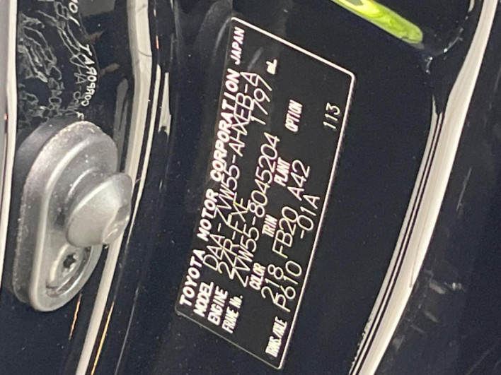 2017 Toyota Prius DAA-ZVW55 (UW-69f2a589300c6)[1]