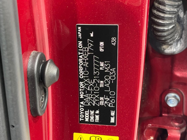 2018 Toyota C-HR DAA-ZYX10 (UW-69f2a59d94afc)[1]