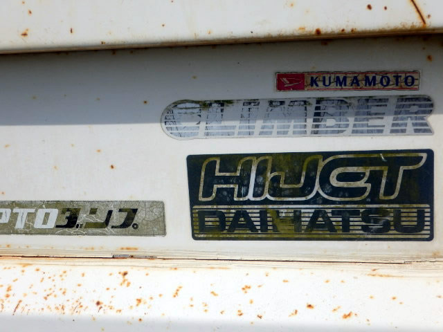 1998 Daihatsu Hijet Truck S110P (UW-6a05449f2e2cf)[37]