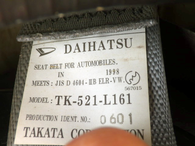 1998 Daihatsu Hijet Truck S110P (UW-6a05449f2e2cf)[20]