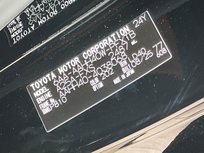 2025 Toyota Vellfire Hybrid 6AA-AAHH40W (UW-69f49530b5d33)[1]