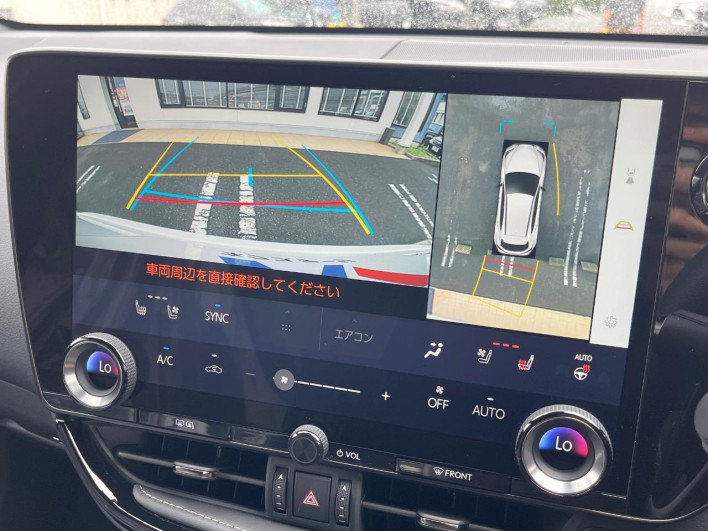 2023 Lexus NX 6AA-AAZH20 (UW-69f495326262c)[16]