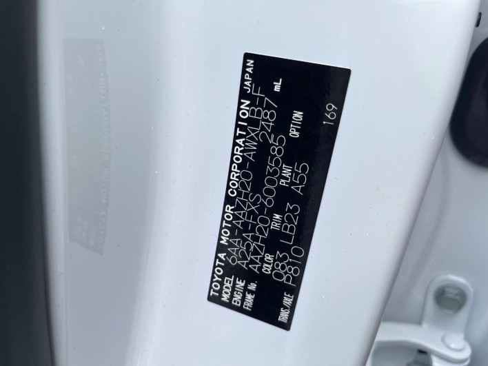 2023 Lexus NX 6AA-AAZH20 (UW-69f495326262c)[1]