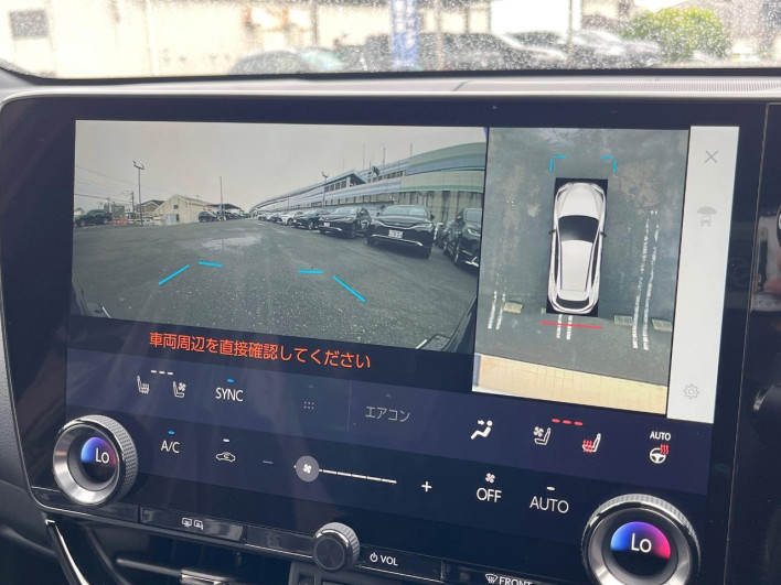 2023 Lexus NX 6AA-AAZH20 (UW-69f495326262c)[17]