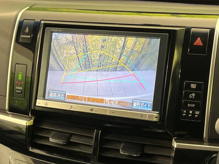 2013 Toyota Estima DBA-ACR50W (UW-69f49532d3598)[17]