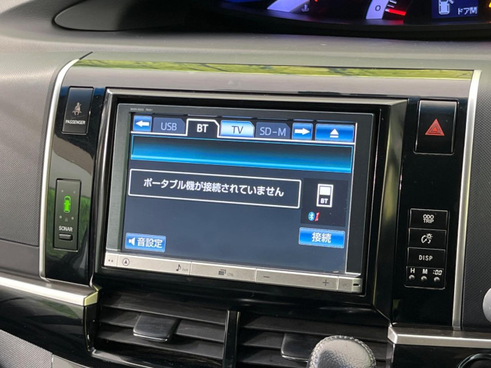 2013 Toyota Estima DBA-ACR50W (UW-69f49532d3598)[22]