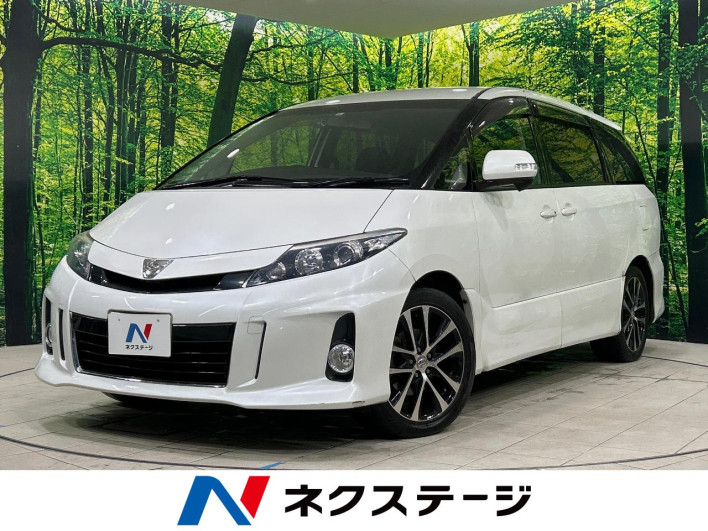 2015 Toyota Estima DBA-ACR50W (UW-69f4953410a6d)[3]