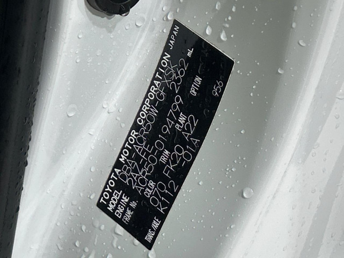 2015 Toyota Estima DBA-ACR50W (UW-69f4953410a6d)[1]