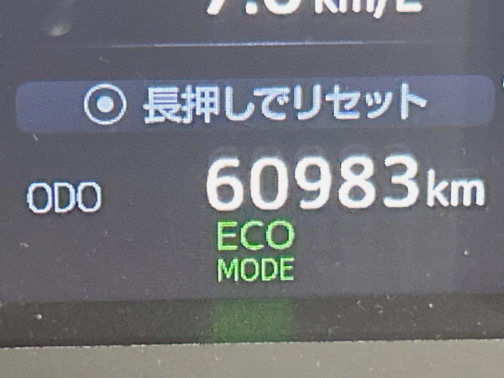 2018 Toyota Alphard DBA-AGH30W (UW-69f49536323f2)[2]