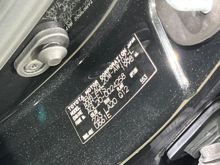 2022 Lexus RX 3BA-AGL20W (UW-69f4953c4db40)[1]
