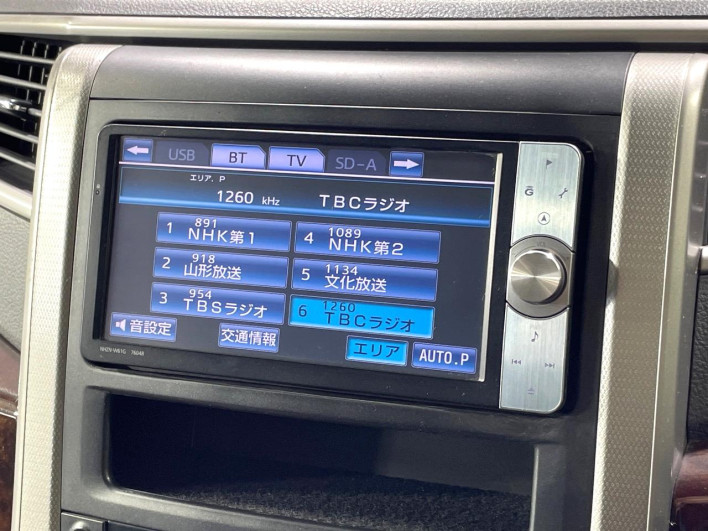 2011 Toyota Vellfire DBA-ANH25W (UW-69f4953e72e52)[15]
