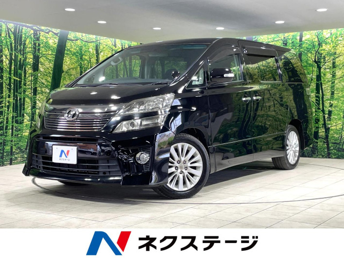 2011 Toyota Vellfire DBA-ANH25W (UW-69f4953e72e52)[3]