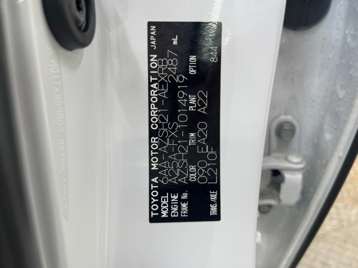2021 Toyota Crown Hybrid 6AA-AZSH21 (UW-69f4954cb992e)[1]