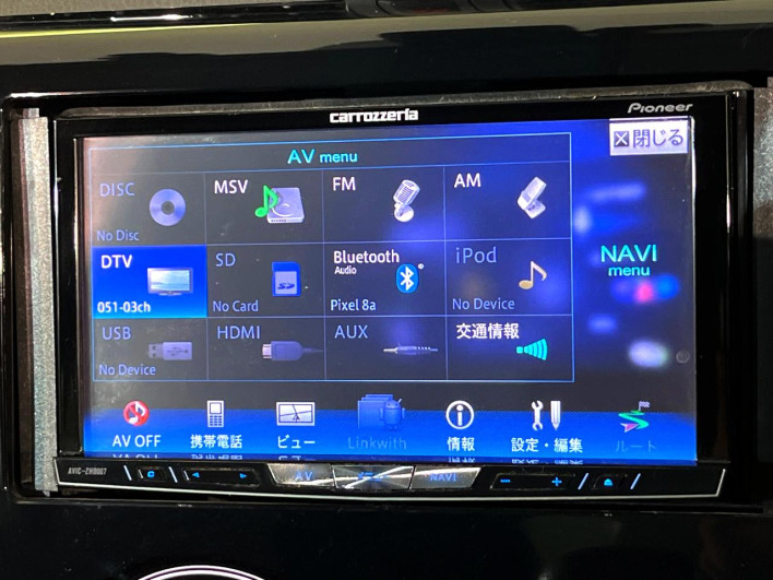 2015 Mitsubishi ek Custom DBA-B11W (UW-69f49551e2f81)[22]