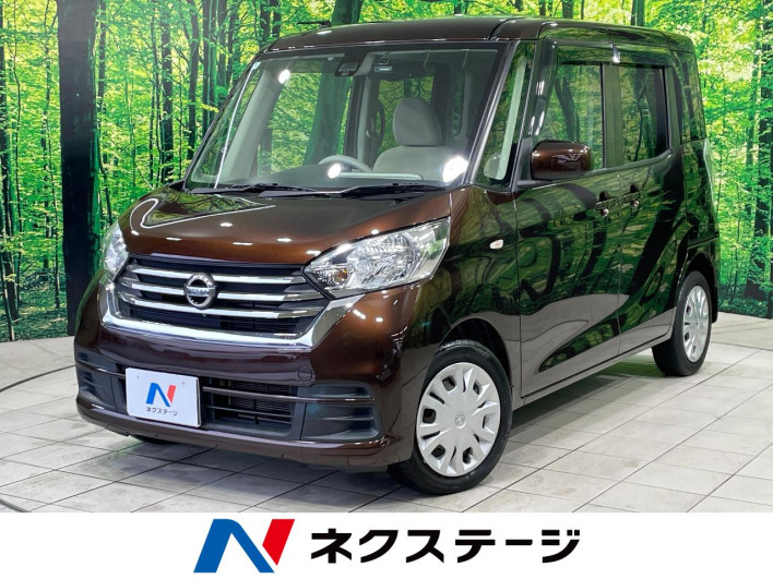 2018 Nissan DAYZ ROOX DBA-B21A (UW-69f4955404b92)[3]