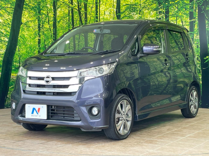 2014 Nissan Days DBA-B21W (UW-69f49556044f4)[4]