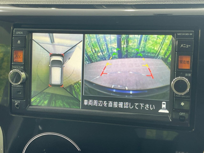 2014 Nissan Days DBA-B21W (UW-69f49556044f4)[14]