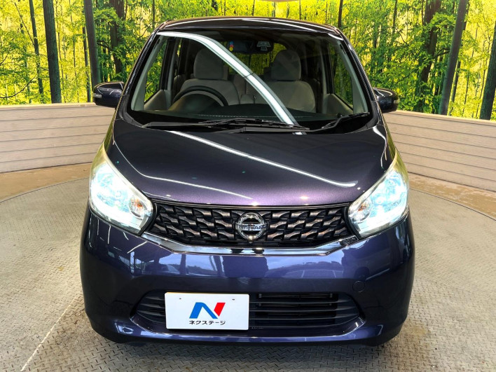 2015 Nissan Days DBA-B21W (UW-69f495562426f)[24]
