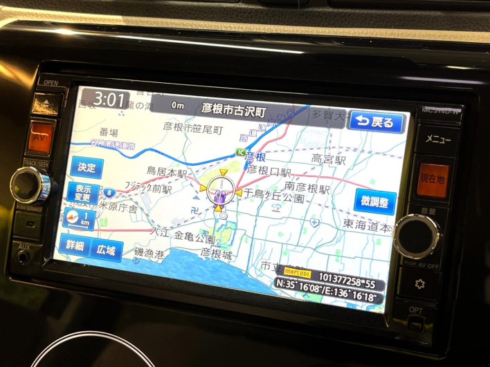 2015 Nissan Days DBA-B21W (UW-69f495562426f)[21]