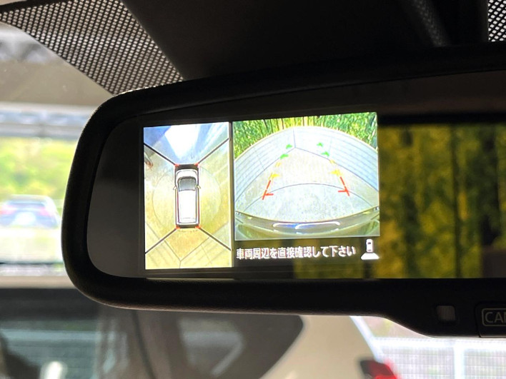 2015 Nissan Days DBA-B21W (UW-69f495562426f)[23]