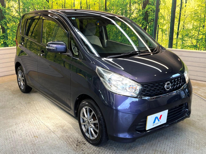 2015 Nissan Days DBA-B21W (UW-69f495562426f)[6]