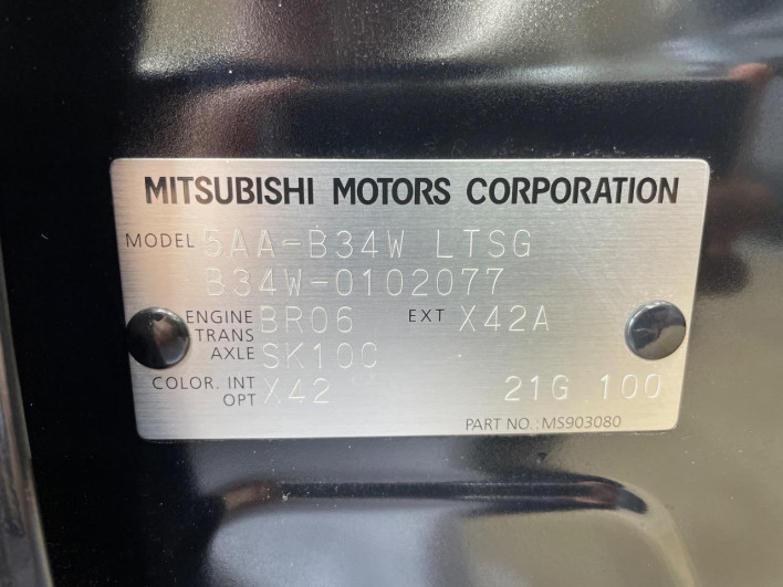 2021 Mitsubishi eK Cross 5AA-B34W (UW-69f4955853391)[1]