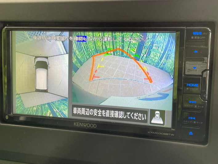 2021 Mitsubishi eK Cross 5AA-B34W (UW-69f4955853391)[6]