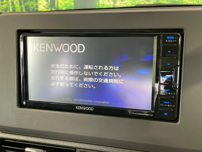 2021 Mitsubishi eK Cross 5AA-B34W (UW-69f4955853391)[5]