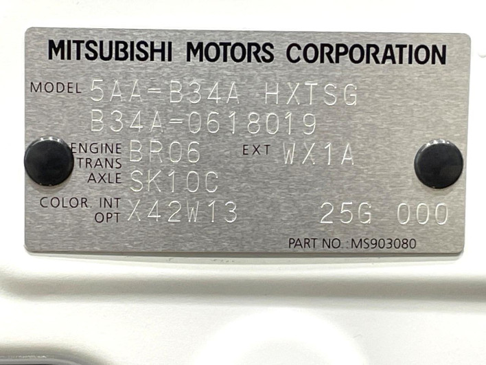 2025 Mitsubishi Delica Mini 5AA-B34A (UW-69f4955863756)[1]