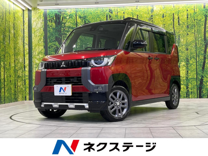 2024 Mitsubishi Delica Mini 4AA-B38A (UW-69f49558ad31d)[3]