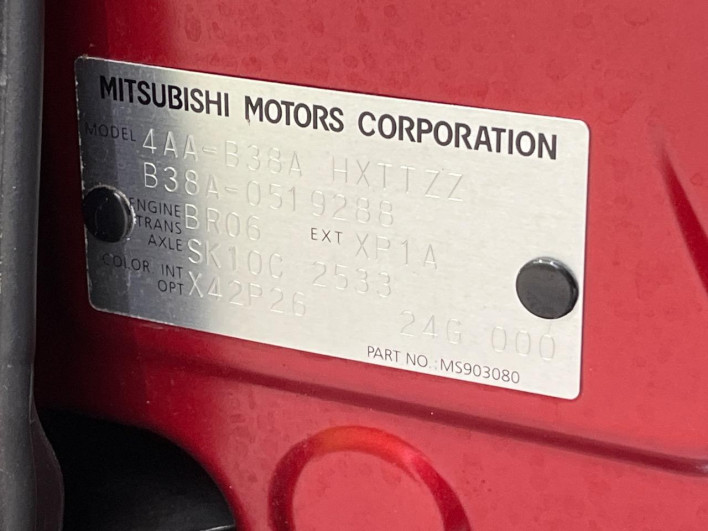 2024 Mitsubishi Delica Mini 4AA-B38A (UW-69f49558ad31d)[1]