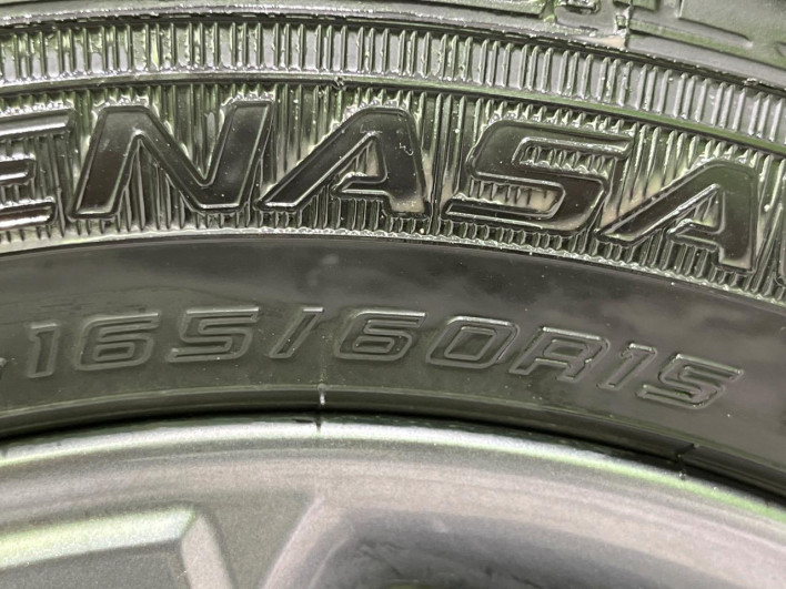 2024 Mitsubishi Delica Mini 4AA-B38A (UW-69f4955926078)[18]