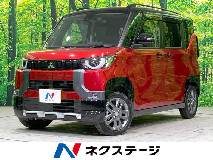2024 Mitsubishi Delica Mini 4AA-B38A (UW-69f4955926078)[3]