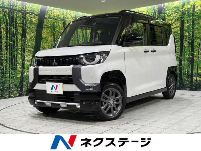 2024 Mitsubishi Delica Mini 4AA-B38A (UW-69f4955a33762)[3]