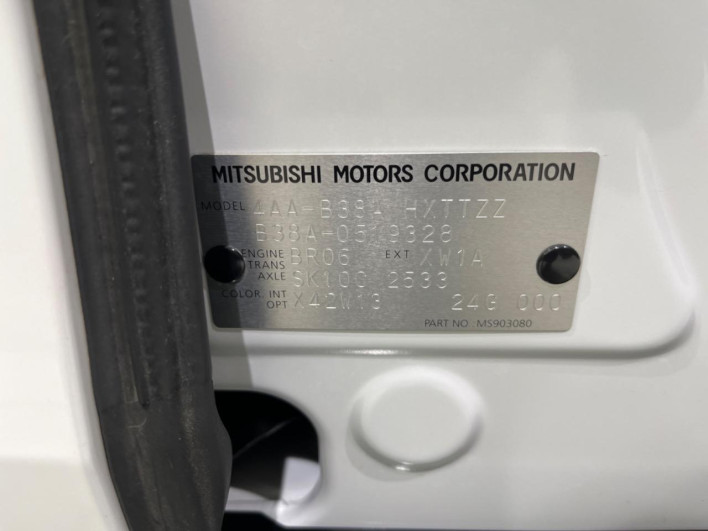 2024 Mitsubishi Delica Mini 4AA-B38A (UW-69f4955a33762)[1]