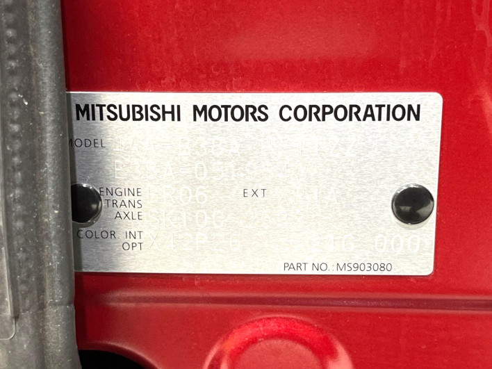 2024 Mitsubishi Delica Mini 4AA-B38A (UW-69f4955a49966)[1]