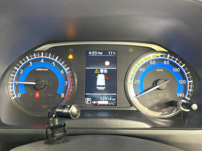2024 Mitsubishi Delica Mini 4AA-B38A (UW-69f4955a49966)[18]
