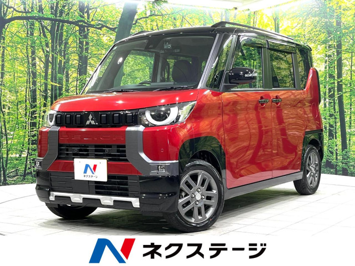 2024 Mitsubishi Delica Mini 4AA-B38A (UW-69f4955a49966)[3]