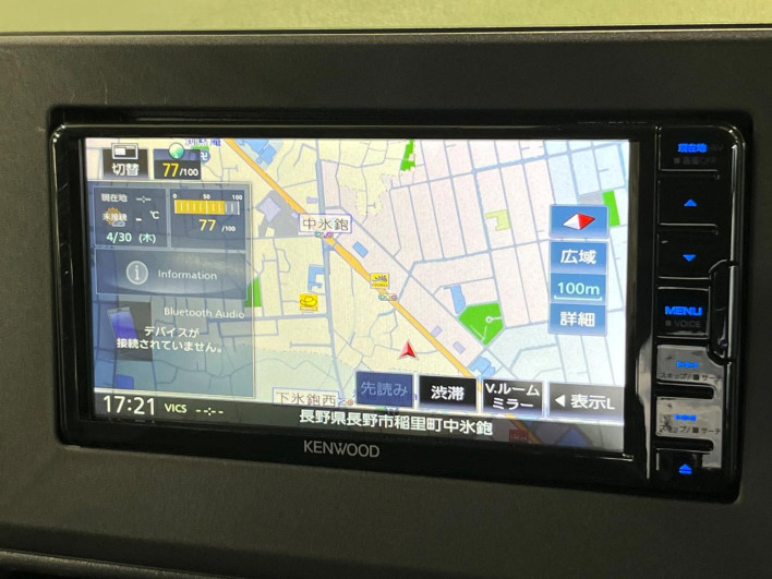 2024 Mitsubishi Delica Mini 4AA-B38A (UW-69f4955a706af)[9]