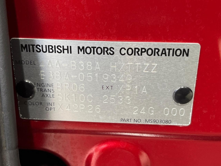 2024 Mitsubishi Delica Mini 4AA-B38A (UW-69f4955a706af)[1]