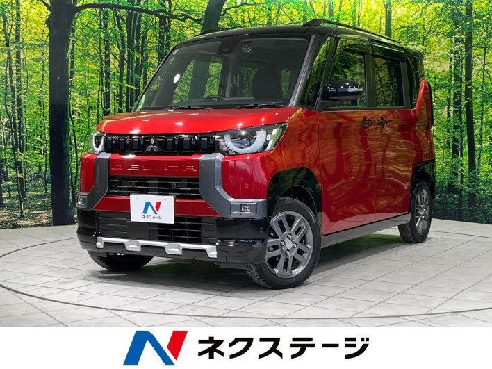 2024 Mitsubishi Delica Mini 4AA-B38A (UW-69f4955a706af)[3]