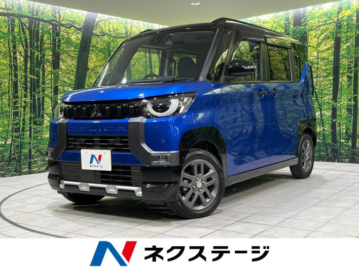 2024 Mitsubishi Delica Mini 4AA-B38A (UW-69f4955ae0a85)[3]