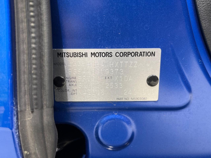 2024 Mitsubishi Delica Mini 4AA-B38A (UW-69f4955ae0a85)[1]