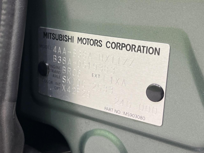 2024 Mitsubishi Delica Mini 4AA-B38A (UW-69f4955be095b)[1]