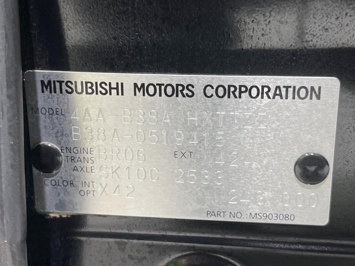 2024 Mitsubishi Delica Mini 4AA-B38A (UW-69f4955be30db)[1]