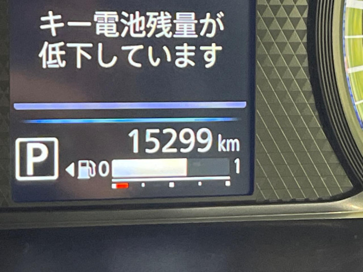 2024 Mitsubishi Delica Mini 4AA-B38A (UW-69f4955c266bb)[2]