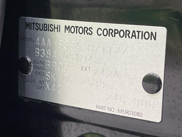 2024 Mitsubishi Delica Mini 4AA-B38A (UW-69f4955c266bb)[1]