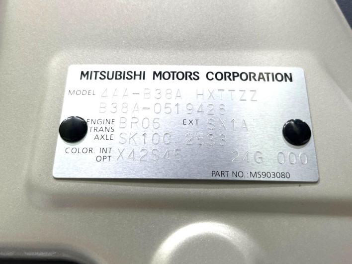 2024 Mitsubishi Delica Mini 4AA-B38A (UW-69f4955c7495e)[1]